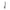 DEBBY EYE PENCIL N.11