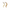 DI BIASE STRAIGHT HAIR EXTENSIONS ADHESIVE STRINGS 2.5GR OMBRE X 10PCS 50CM ART. STKR 4 CM 50 SH
