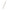 gid://shopify/Product/9874396250440_1